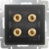 Механизм акустической розетки Werkel WL08-AUDIOx4 черный матовый
