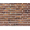 Фасадная плитка Технониколь Хауберк бельгийский кирпич (2,5м²)