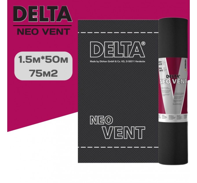 Дельта-Нео Вент NEO VENT диффузионная мембрана 1,5х50м