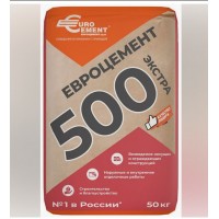 Цемент М-500 Евроцемент Плюс 50кг, (Д-20, 42,5) 