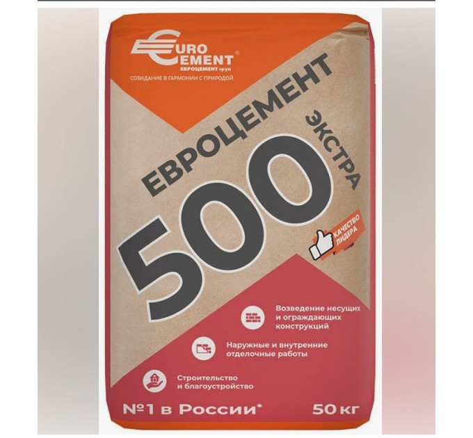 Цемент М-500 Евроцемент Плюс 50кг, (Д-20, 42,5)