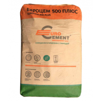 Цемент М-500 Евроцемент Плюс 50кг, (Д-20, 42,5) 
